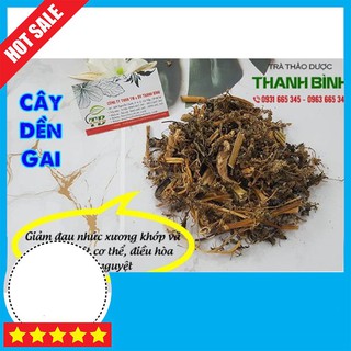 Combo 2Kg Cây Dền Gai Khô - Thu Hái Loại Khô