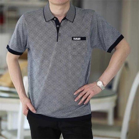 Áo Thun Tay Ngắn Chất Lụa Lạnh Thời Trang Mùa Hè Cho Nam Trung Niên