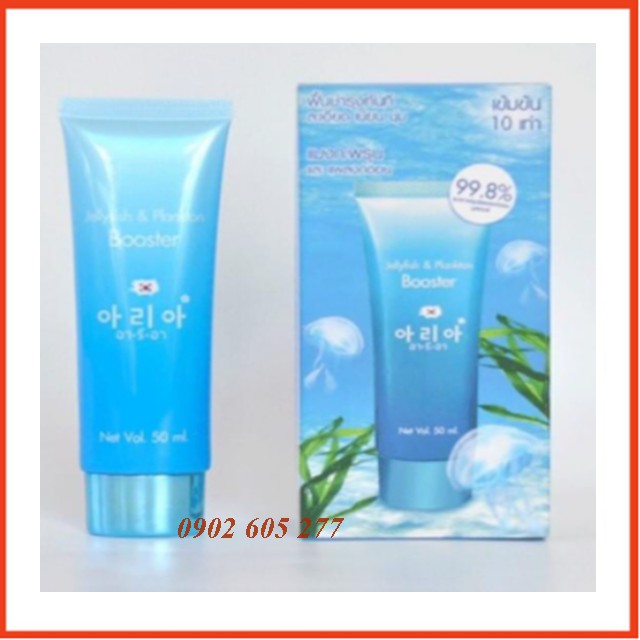 [Combo] 12 Serum Vi Tảo Thái lan 50gr mẫu cũ