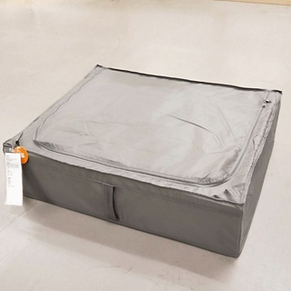 Hộp đựng đồ có khóa IKEA SKUBB