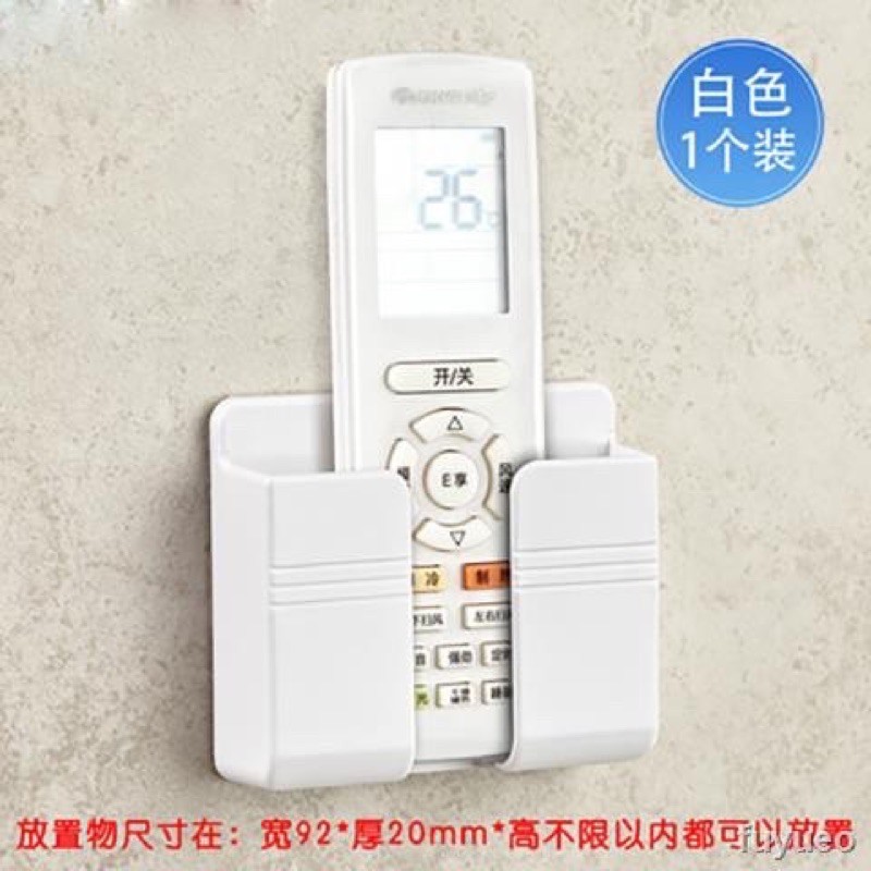 (Combo 2) KỆ DÁN TƯỜNG ĐỂ REMOTE/ĐIỆN THOẠI CÓ KHE LUỒN CÁP SẠC ( không khoan tường )