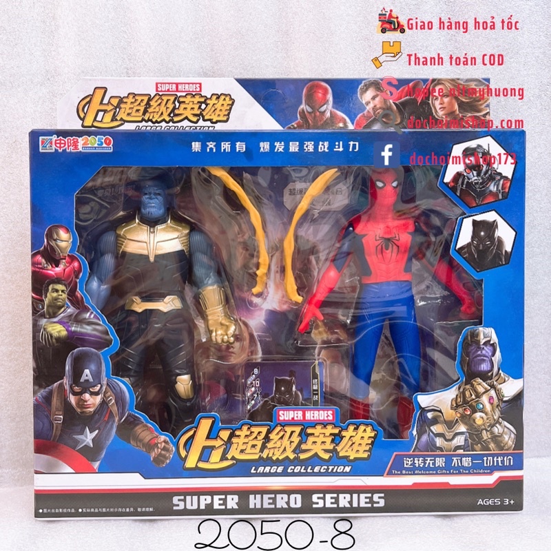 3 Mẫu Set 2 Mô Hình Thanos Iron Man Spider Man Captain America 2050-8