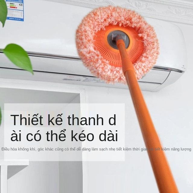 XLoại bỏ bụi mới cây lau nhà tay cầm dài tường mạng nhện chổi quét gia dụng có thể thu vào cộng