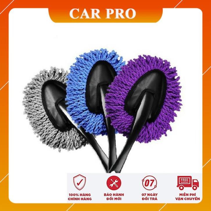 Chổi nano lau rửa xe ô tô chuyên dụng, cán kéo dài hoặc thu gọn chổi dẹt - CAR PRO