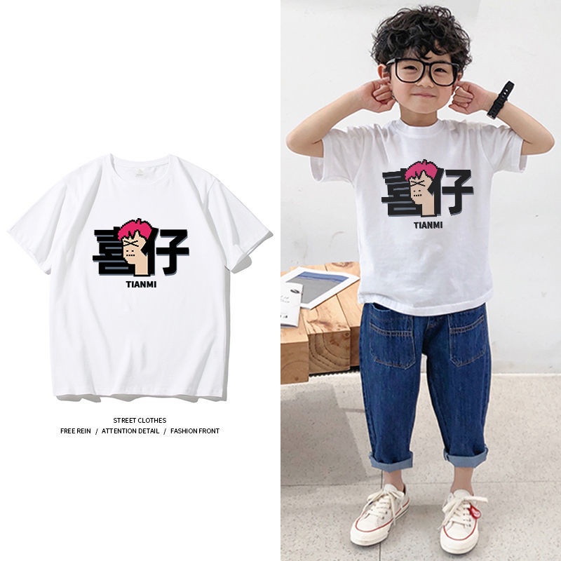 Áo Thun Cotton Tay Ngắn Họa Tiết Hoạt Hình Thời Trang Mới Dành Cho Bé Trai