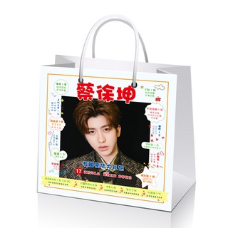 Túi quà Thái Từ Khôn PD