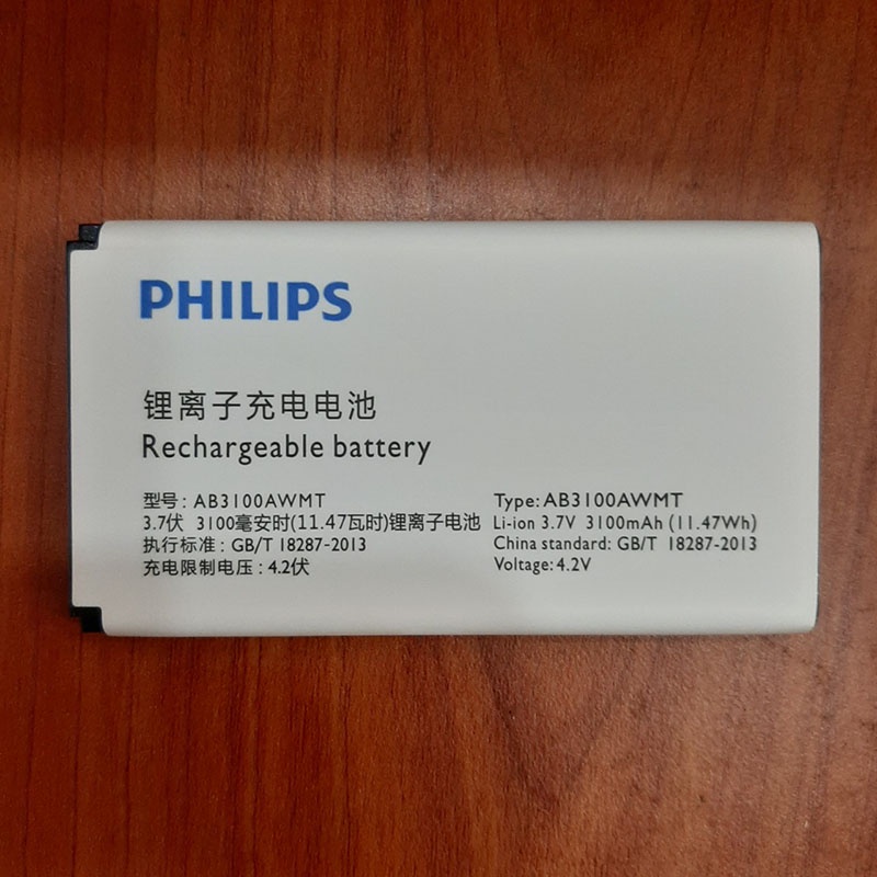 Pin điện thoại Philips E180 Zin