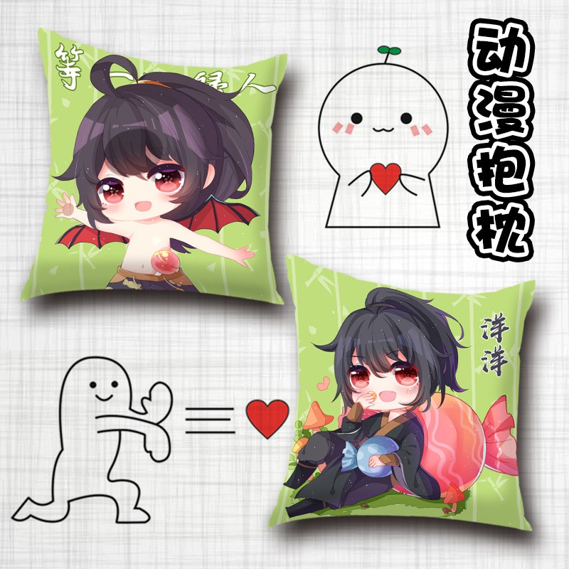 Gối Ôm Ma Đạo Tổ Sư,Tiêu Chiến,Kimetsu no Yaiba,Nguỵ Trang Học Tra,Natsume,Bungo Stray Dog Hai Mặt
