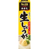 Mù tạt tươi xanh, vàng S&B Wasabi 43g, 175g & Tỏi, Gừng nhuyễn 40g Nội Địa Nhật Bản