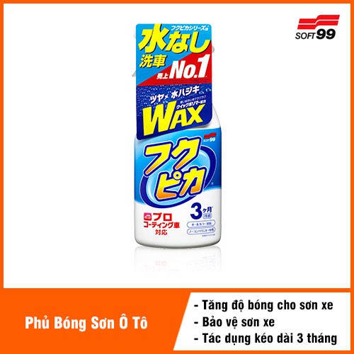 [ HÀNG NHẬT BẢN ] Chai Xịt Phủ Bóng Sơn Xe Ô Tô Fukupika Spray Advance (3 Tháng)