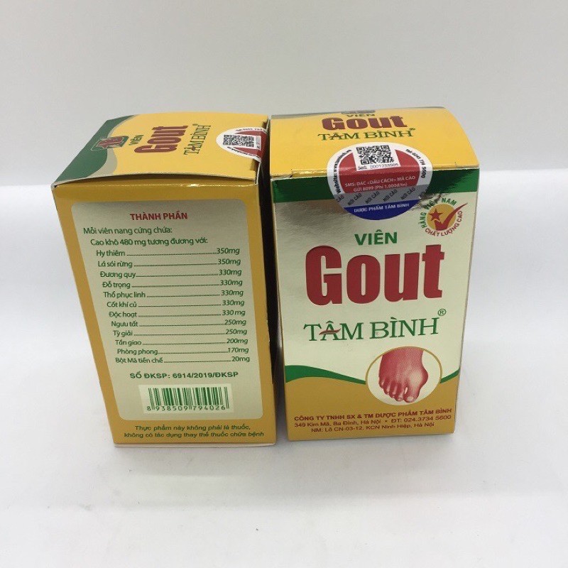 ✅[HÀNG CHÍNH HÃNG]Viên Gout Tâm Bình -hỗ trợ Gut nguồn gốc Thảo dược