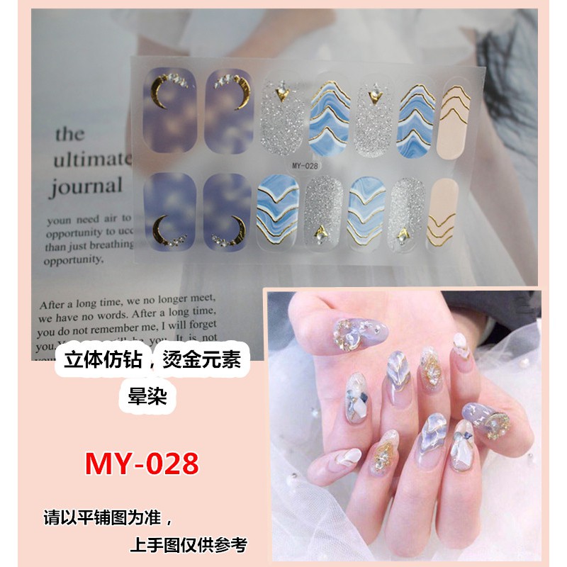 [Hàng mới về] Nhãn dán trang trí móng tay MY012-031 đính đá/ngọc trai giả 3d màu gradient quyến rũ sành điệu