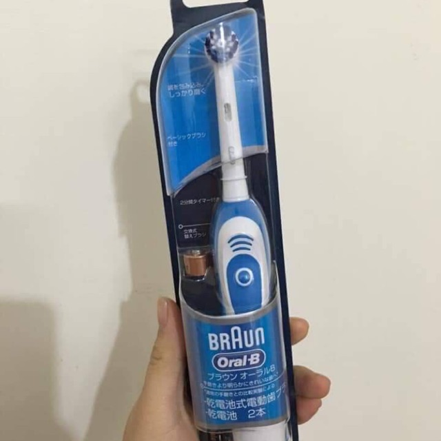 Bàn chải đánh răng điện