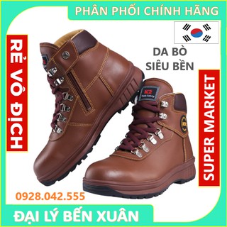 Giày bảo hộ lao động K2-14 Hàn Quốc - Tặng kèm bo chân Hàn Quốc