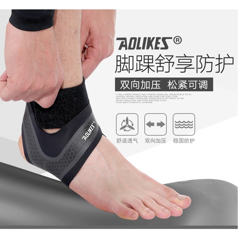 Bảo vệ cổ chân, bó cổ chân chính hãng AoLikes - Dụng cụ bảo vệ và hỗ trợ trong tập luyện thi đấu thể thao
