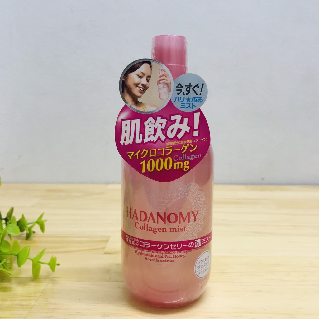 Xịt khoáng Collagen Hadanomy 250ml