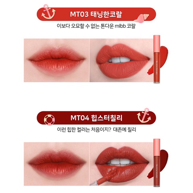 [Mẫu Mới Nhất] Son Tint Lì Lâu Trôi Black Rouge Power Proof Matte Tint | BigBuy360 - bigbuy360.vn