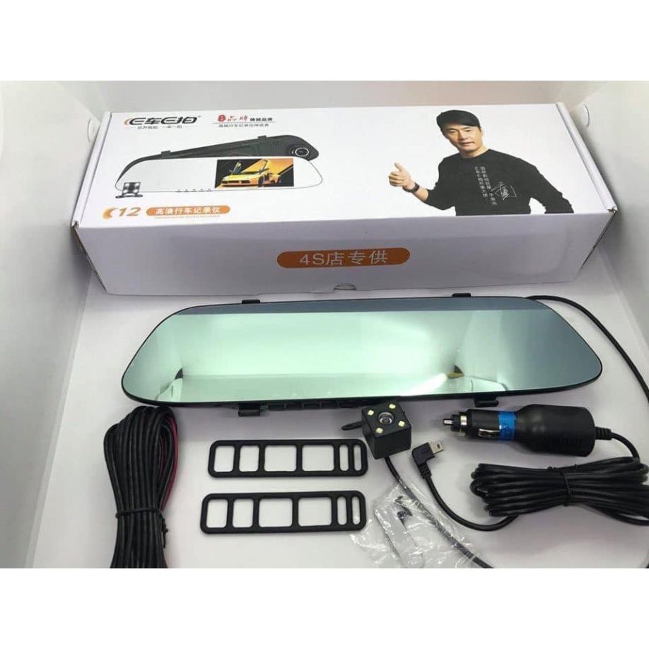 Camera hành trình C12 quay trước sau liền cam lùi 2020 | BigBuy360 - bigbuy360.vn