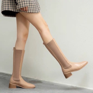 Boot da pha len