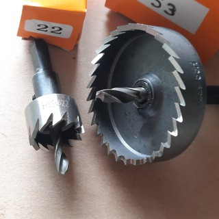 Bộ đôi mũi khoét nhôm, mũi khoét khóa đấm cửa nhôm cho thợ nhôm phi 22mm, 53mm