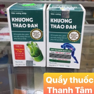 KHƯƠNG THẢO ĐAN-hỗ trợ đau nhức xương khớp