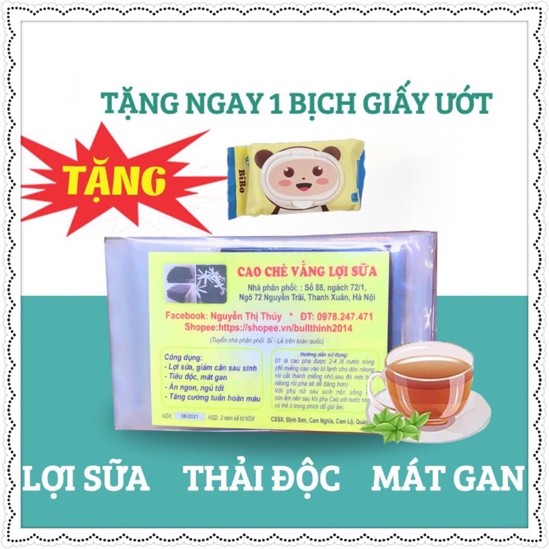 Cao chè vằng lợi sữa giảm cân Quảng Trị nguyên chất 1kg (tặng kèm vòng dâu cho bé)