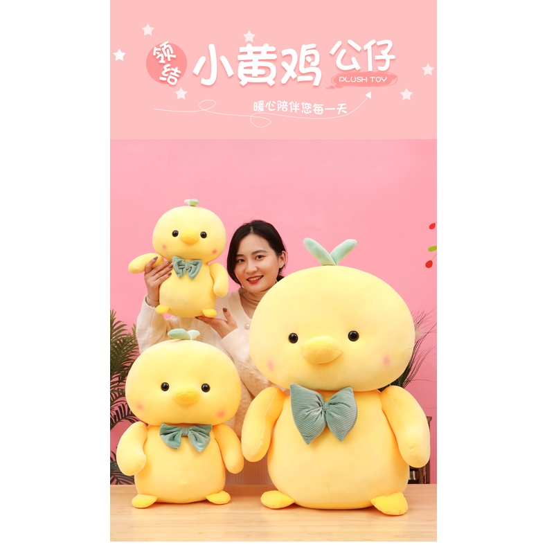 Thú Nhồi Bông Hình Chú Gà Vàng Nhỏ 25Cm Sáng Tạo Dễ Thương