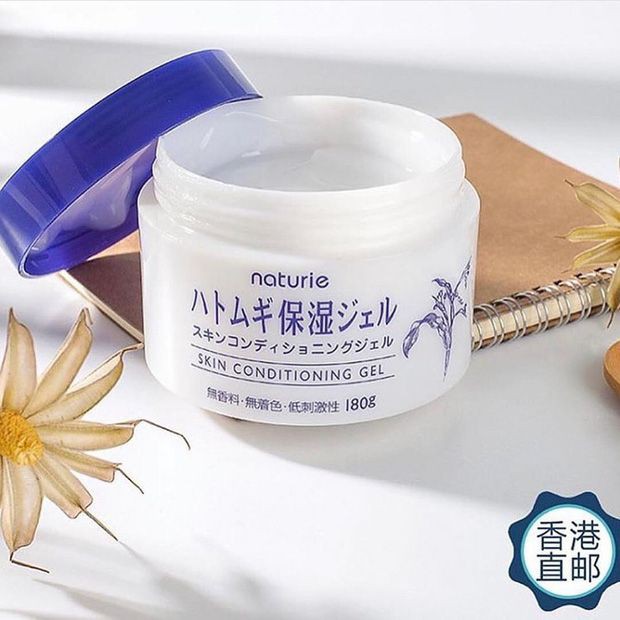 [Mã 66FMCGSALE hoàn 8% xu đơn 500K] Gel Dưỡng Ẩm Trắng Da Naturie Hatomugi | Kem Dưỡng Ẩm Ý Dĩ Naturie Hatomugi Nhật Bản