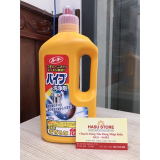 Dung dịch thông tắc đường ống thoát nước Johnson 800ml - Nhật bản