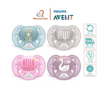 Ti giả cho bé Philips Avent ultra soft 0-18m chỉnh nha siêu mềm - Monnie Kids