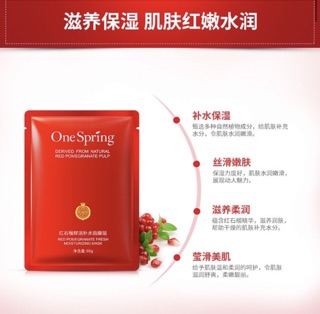 Mặt nạ lựu đỏ One Spring