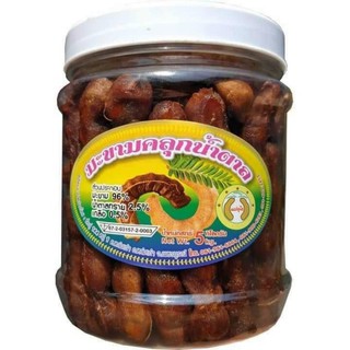 Me lào muối tôm