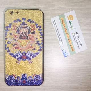 💥Độc💥 ỐP DIÊN HY CÔNG LƯỢC