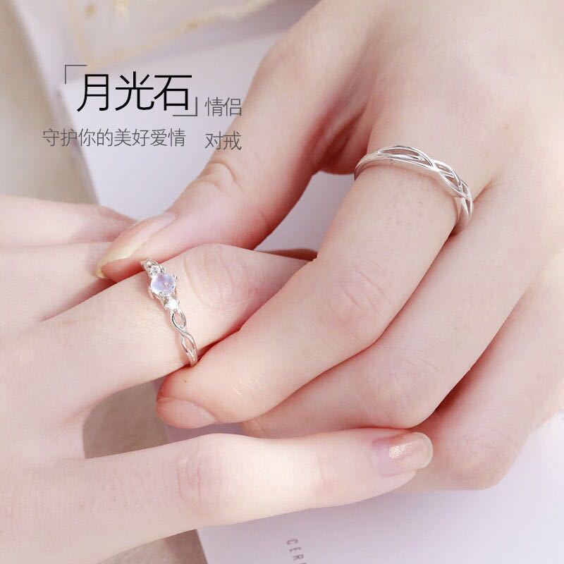 Nhẫn Đeo Tay Bạc 925 Đính Đá Mặt Trăng Thời Trang Cho Cặp Đôi