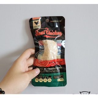 Ức Gà Hấp Real Chicken Ăn Liền 40gr