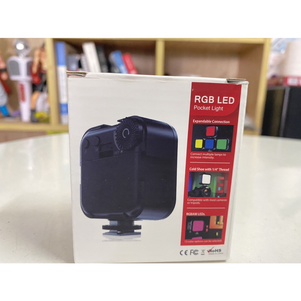 Đèn Led đổi màu RGB LED Pocket Light