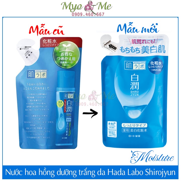 Nước hoa hồng Hada Labo Shirojyun dưỡng trắng da (xanh dương) - 170ml