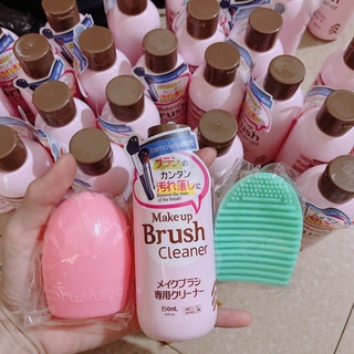 Nước giặt cọ Makeup Brush Cleaner 150ml (Chính Hãng)