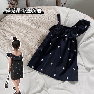 Siêu phẩm chấm hoá siêu xinh