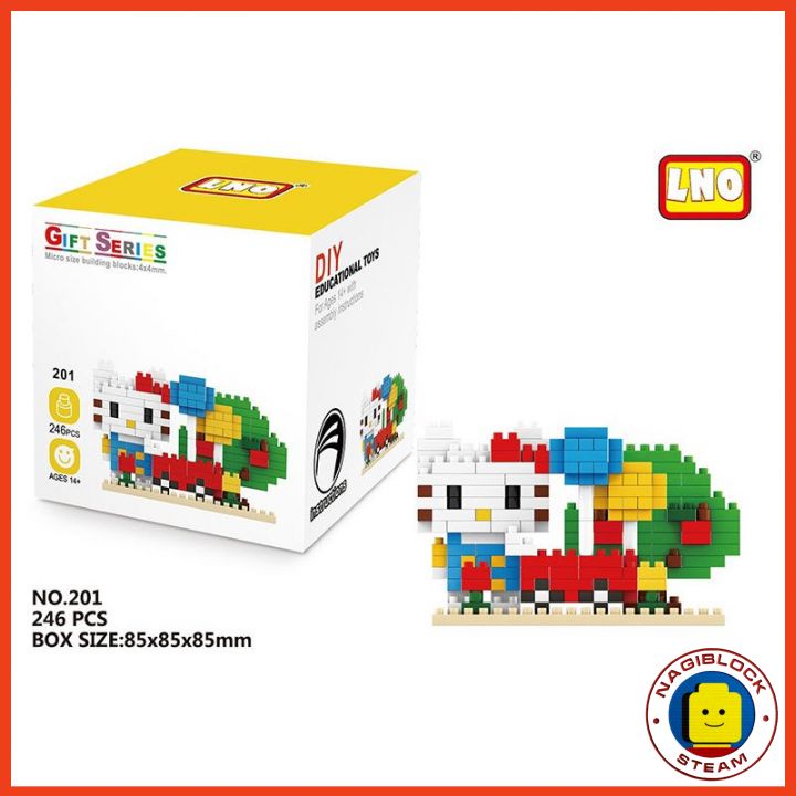 Đồ chơi mô hình lắp ráp Hello Kitty LNO 096-208