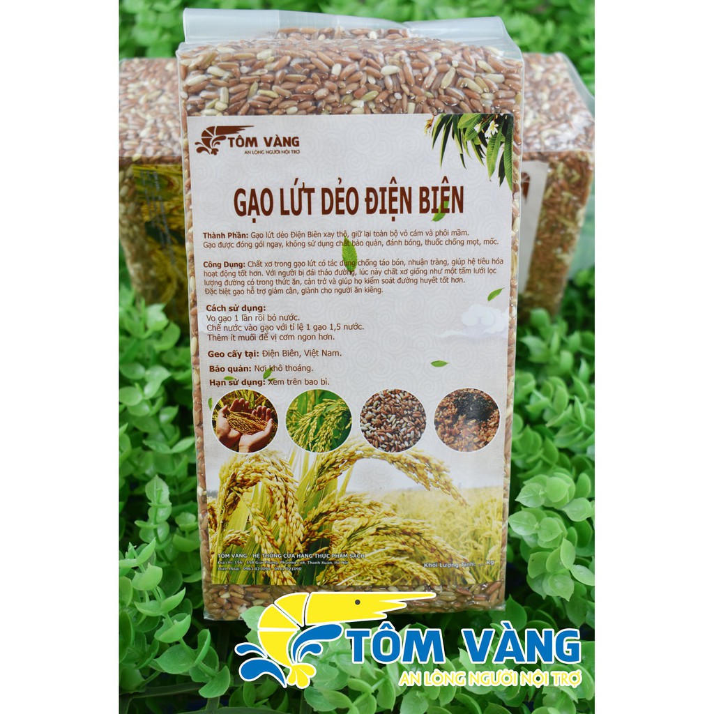 Combo Lứt dẻo, Gạo lứt đỏ và lức tím than Tôm Vàng (1kg/gói)