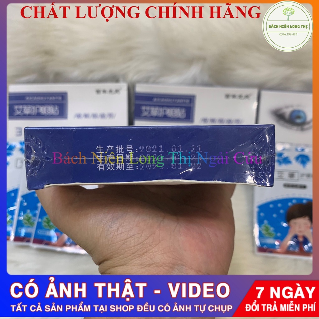 (Hộp 10 miếng) Miếng nạ mắt ngải cứu- giảm cận thị, quầng xanh đen