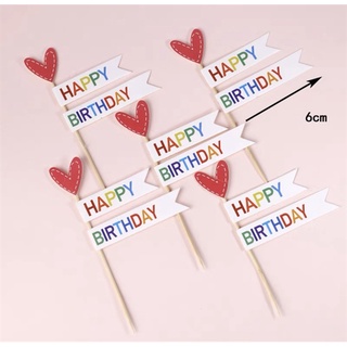 Set 5 que cắm hpbd + trái tim đỏ