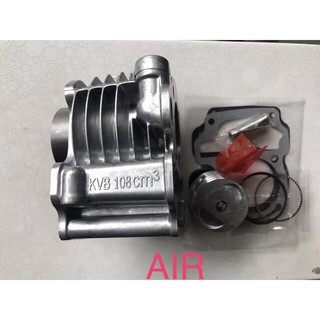 Bộ lòng + piston bạc Airblade đời đầu