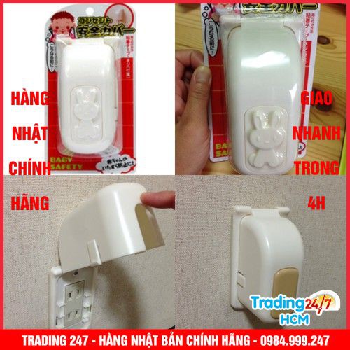 [Giao hàng HCM - 4h ] Hộp bọc ổ điện an toàn cho bé INOMATA NỘI ĐỊA NHẬT BẢN