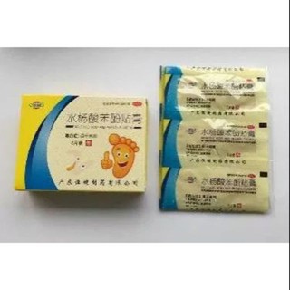 MIẾNG DÁN  MỤN CƠM,MỤN CÓC,MẮT CÁ CHÂN (6 miếng)