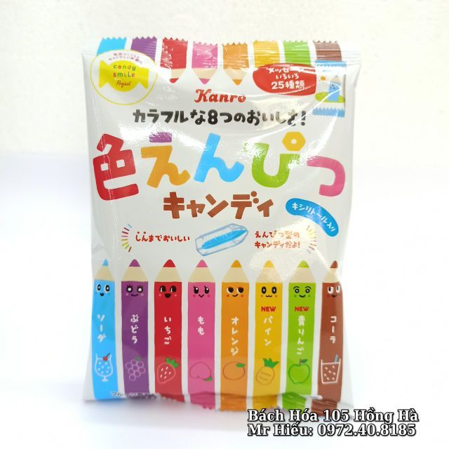 Kẹo bút chì Nhật 80gram
