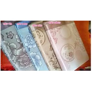 Chiếu điều hòa 3d