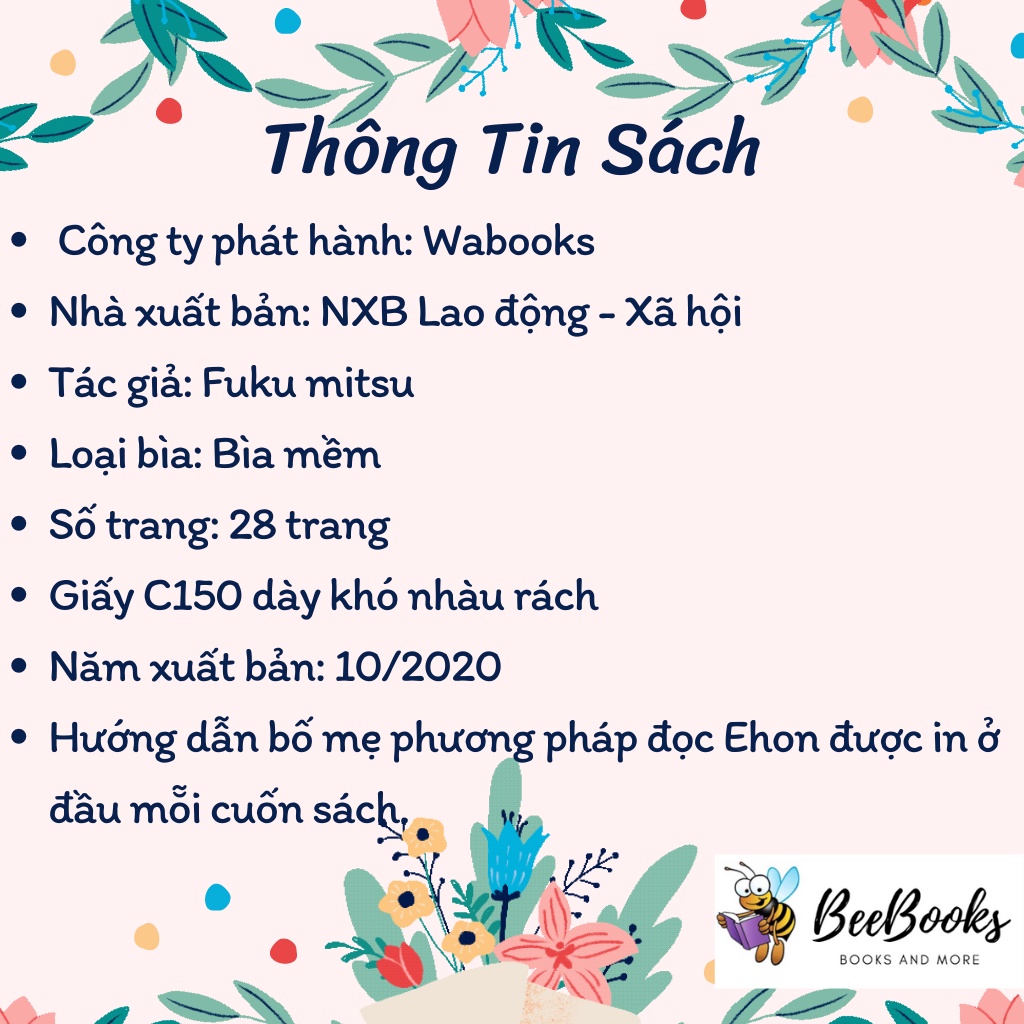 Sách Ehon - Bộ 4 cuốn Bạn là ai vậy cho trẻ từ 0-3 tuổi - Ehon Nhật Bản nuôi dưỡng tâm hồn bé