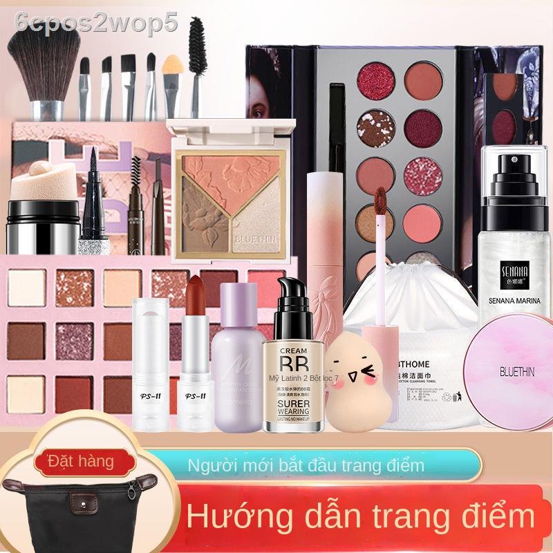 (Mới về)Mỹ phẩm trang điểm một bộ hoàn chỉnh bảng màu mắt son môi Cô gái 16 tuổi mới bắt đầu học đỏ ròng học sinh lười b